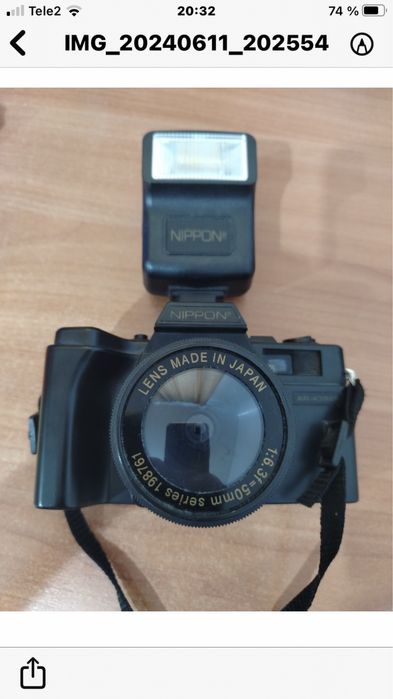 Фотоаппарат  NiIPPON