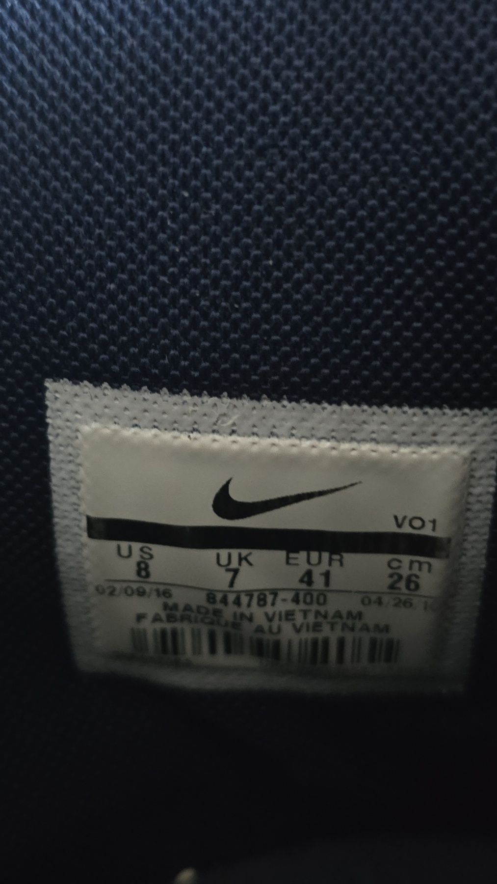 Nike Jordan original