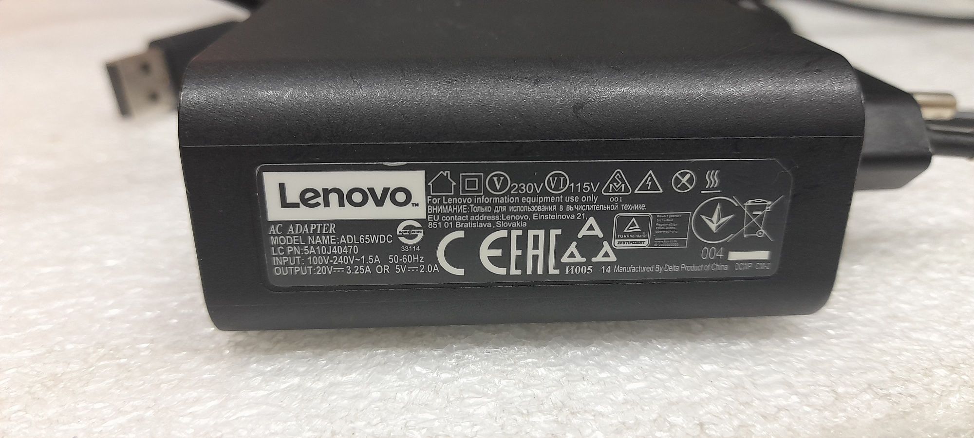 Блок питания на lenovo