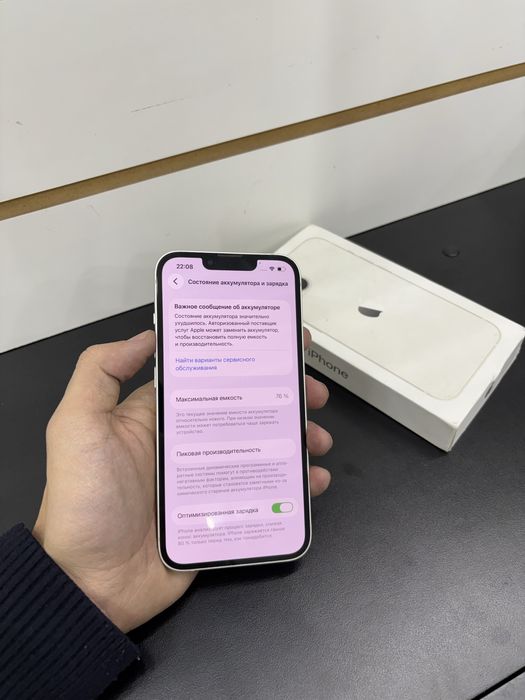 Айфон 13(128gb) 76%