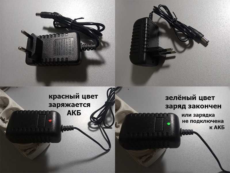зарядка и аккумулятор на детскую машинку