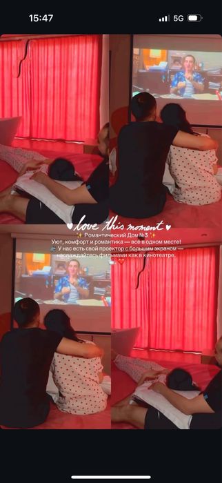 Сдаётся посуточно домики возле водоема