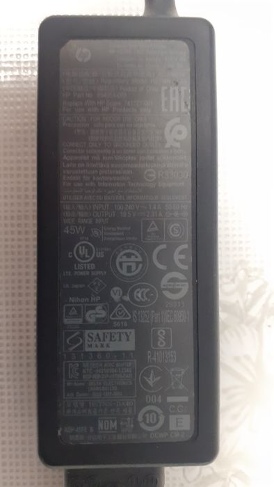 Incarcator laptop HP original mufă albastră cu pin central 19.5V 2.31A