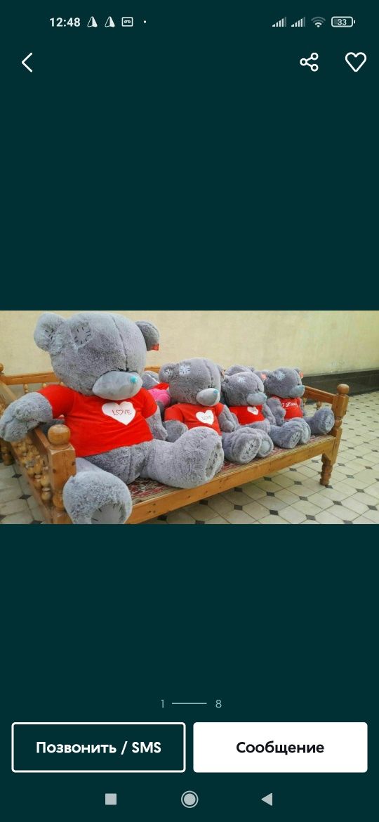Teddi teddy ayiqchalar (original)