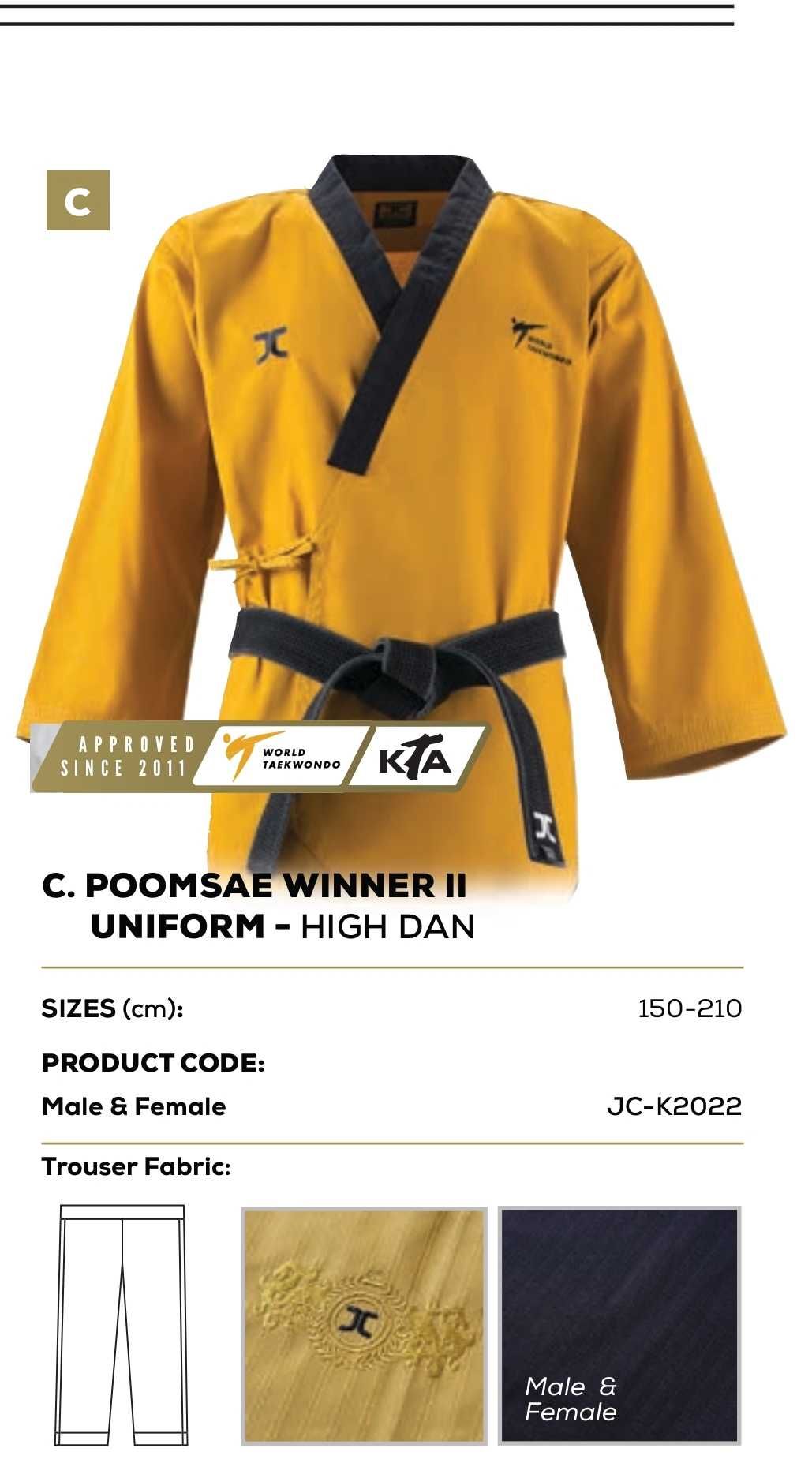 Taekwondo Poomsea_High Dan_Unisex_Uniform / 고단자_남녀공용