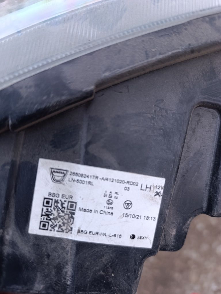 Фарове Kia,Dacia