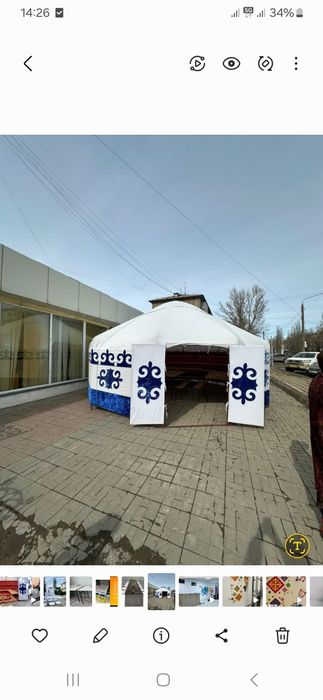 Юрта аренда, продажа