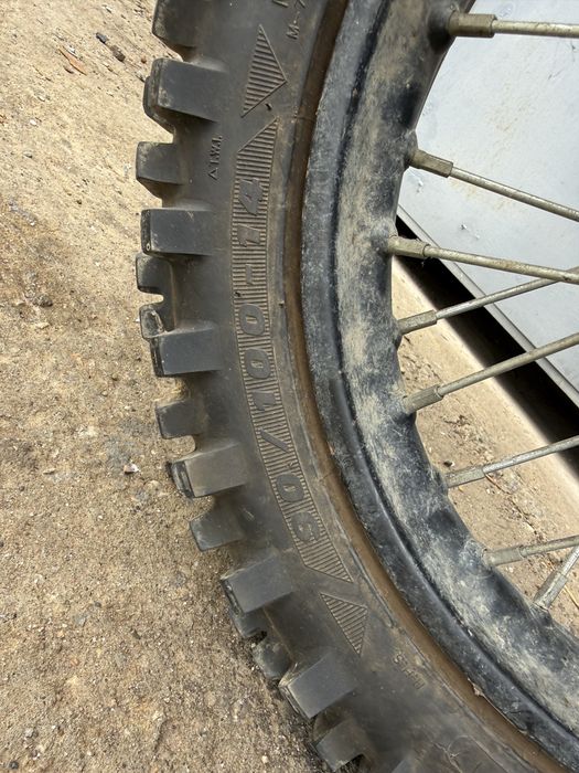 Детски кросов мотор KAYO TT 140