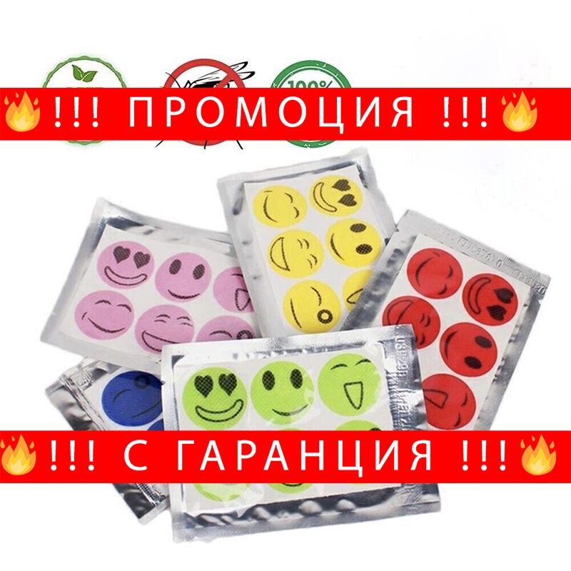 Безконтактен инфрачервен термометър – InfraredThermometer