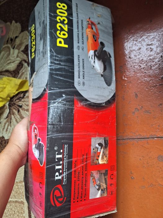 Срочно продам шлифовальную угловую машину