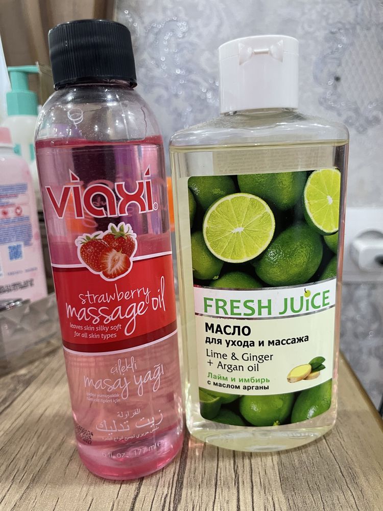 Масло для массаж