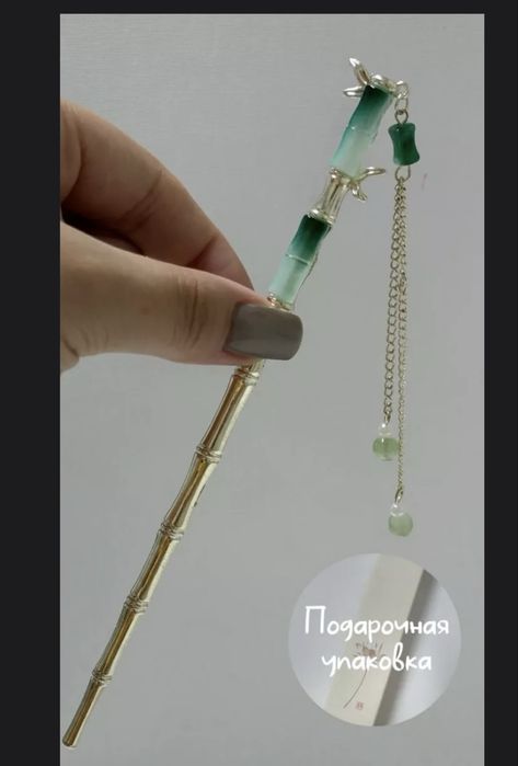 Китайская палочка для волос