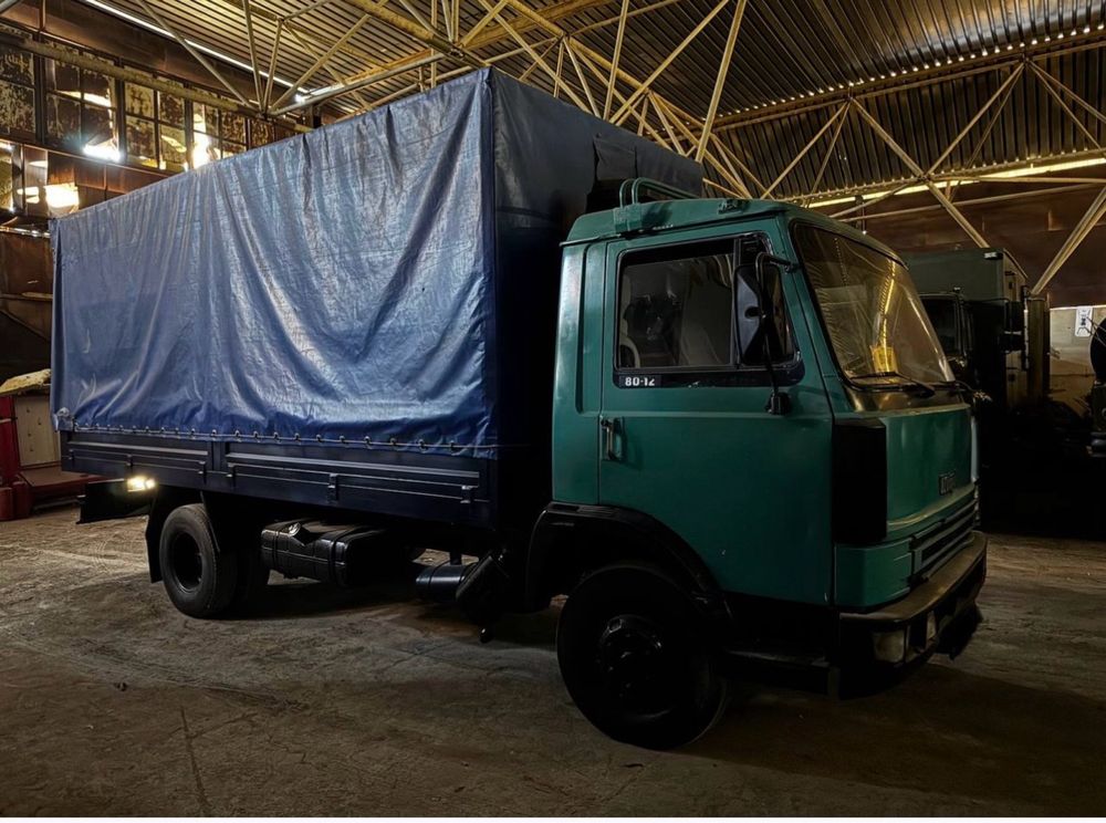 Isuzu Otayul 80.12