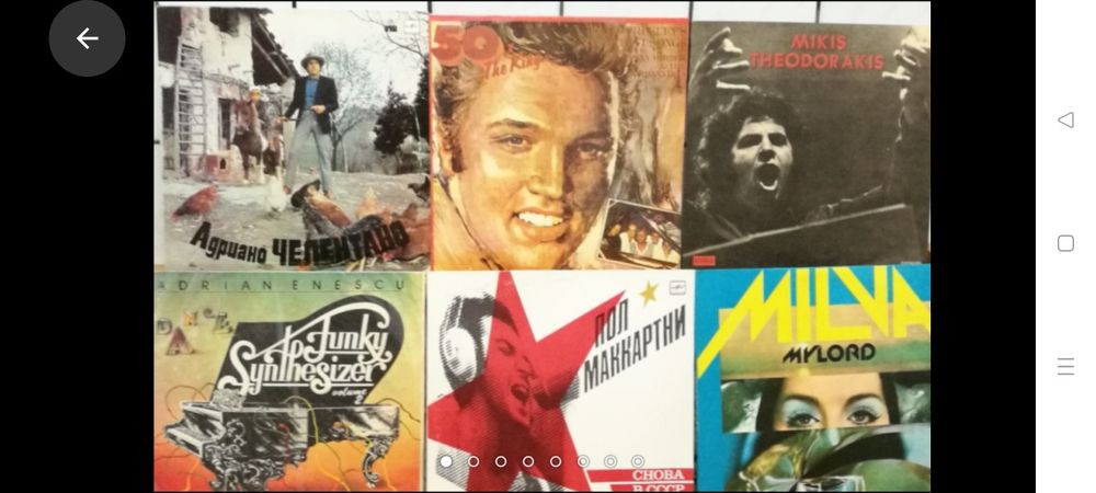 Discuri vinil de la 40-70