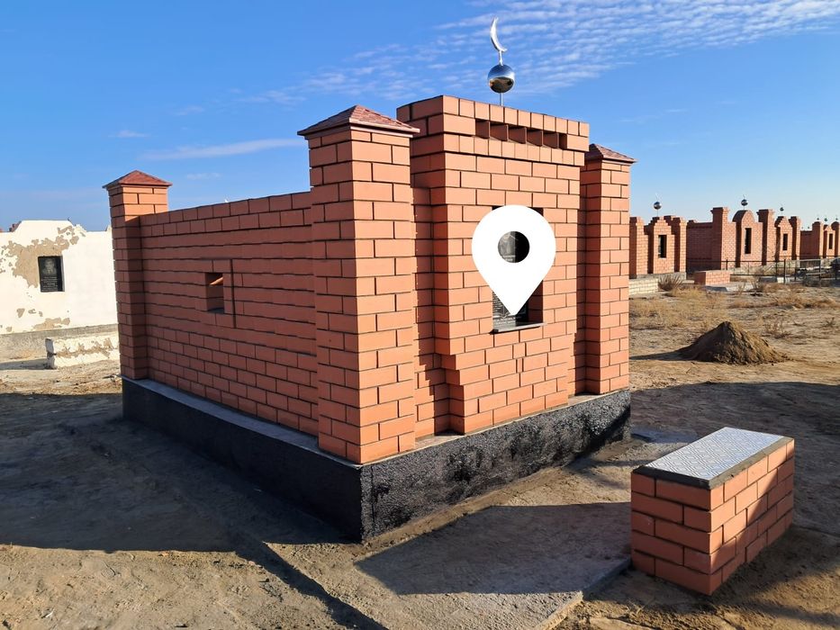 Бейіт көтеру, мазар, фундамент құю қабір қазу