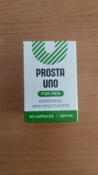 Простатитке арналған дәрі