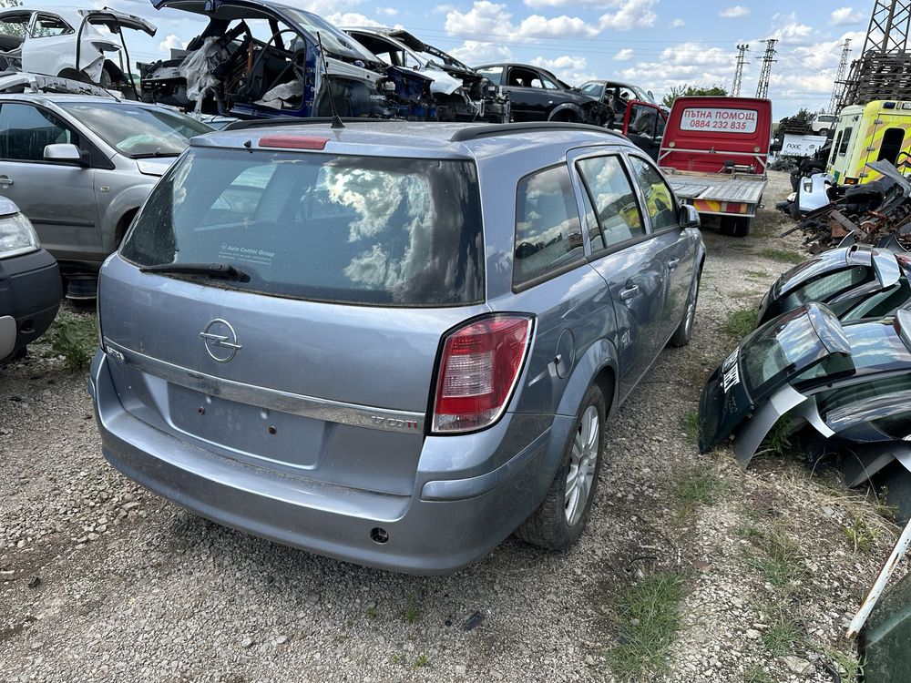 Opel Astra 1.7 cdti НА ЧАСТИ