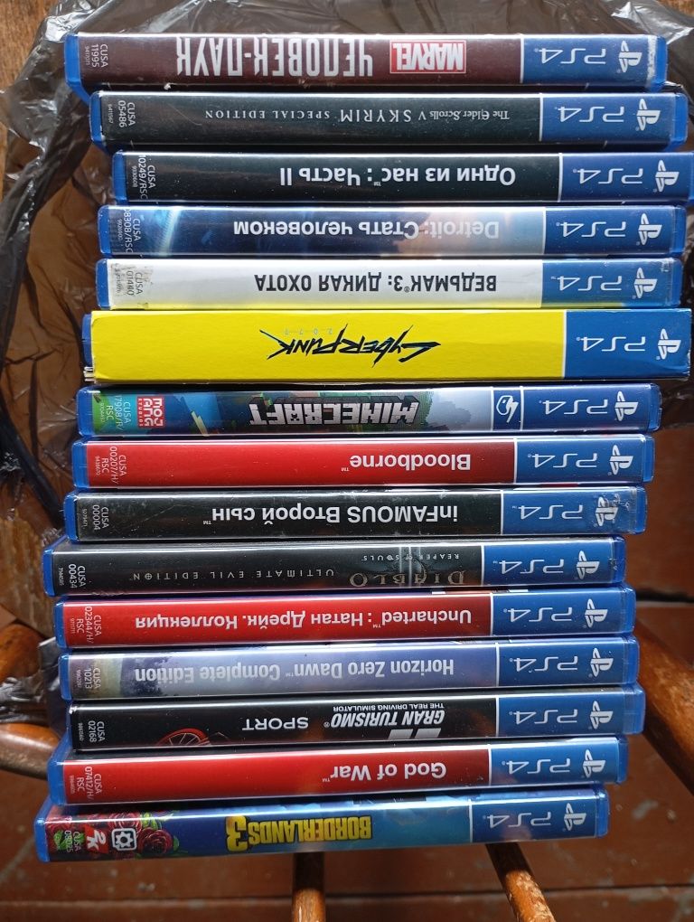 Диски для playstation 4 и playstation 5