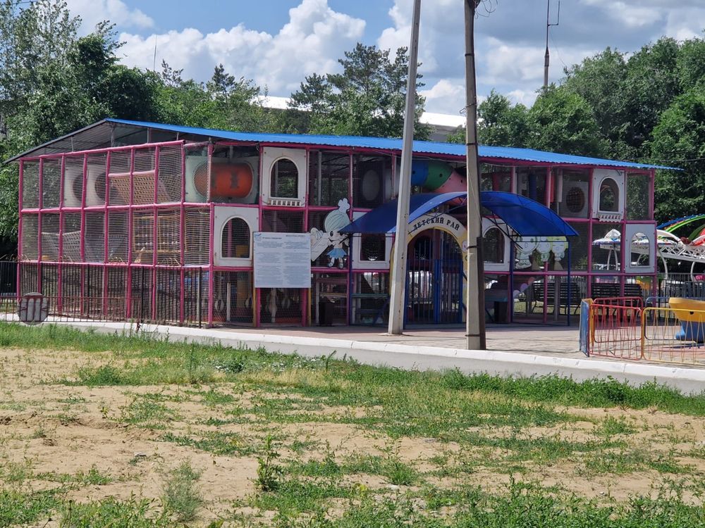 Аттракцион Лабиринт