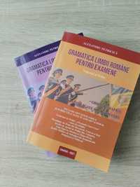 Manuale gramatica limbii romane pentru admitere subofițeri