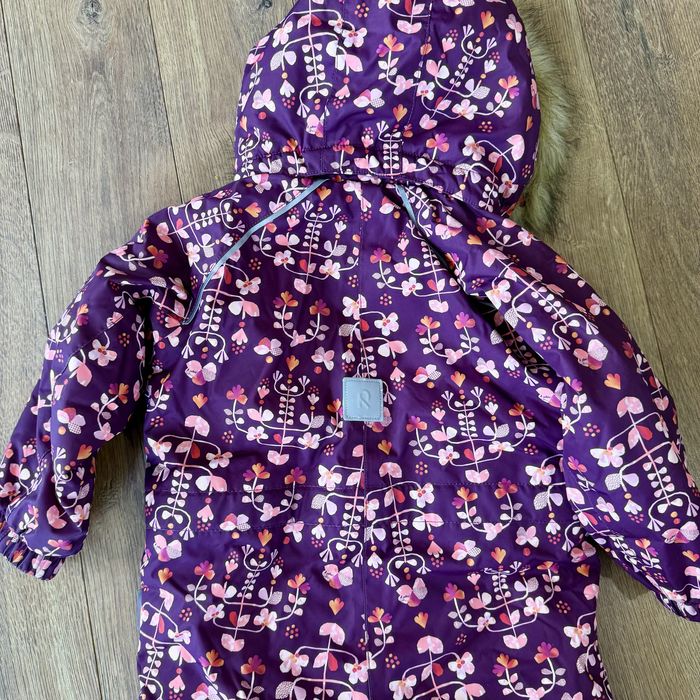 Гащеризон зимен Reima