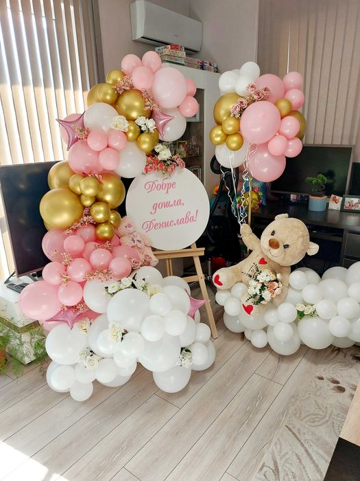 Украса за прощапулник,  погача или "welcome baby", посрещане на бебе