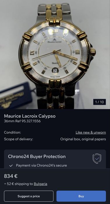 Maurise Lacroix  часовник