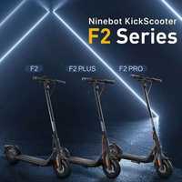 Ninebot f2pro f2 e2pro