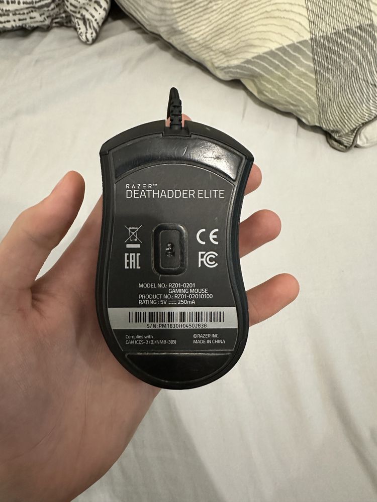 Gaming mouse Razer DEATHADDER ELITE