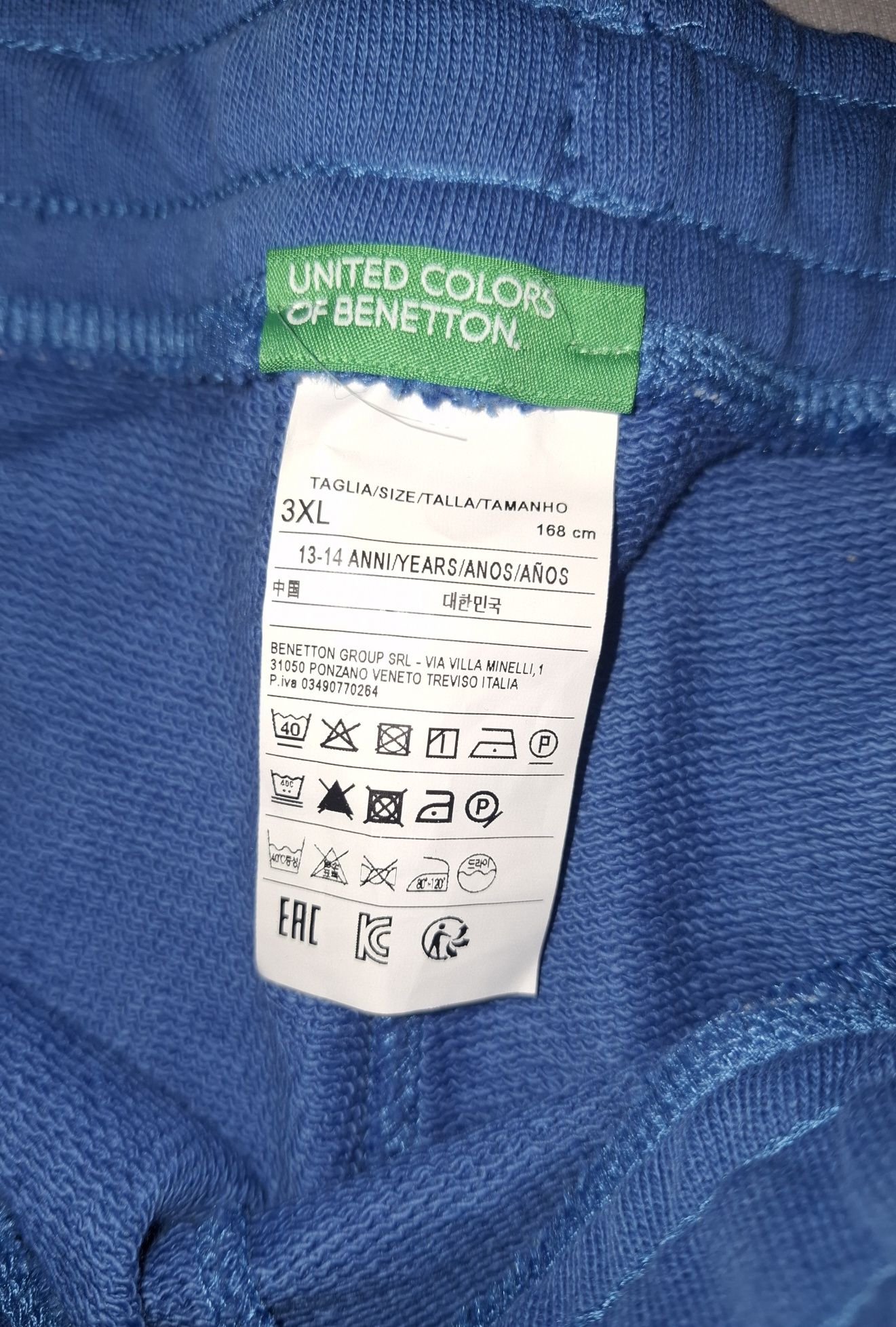 Benetton бермуди  168см.