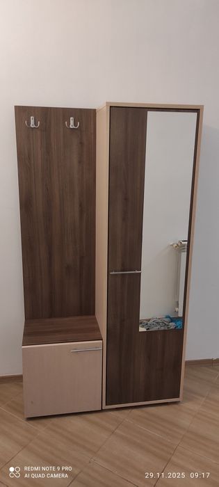 Портманто чисто ново