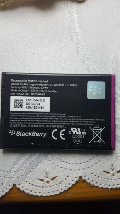 Baterie Blackberry JS1