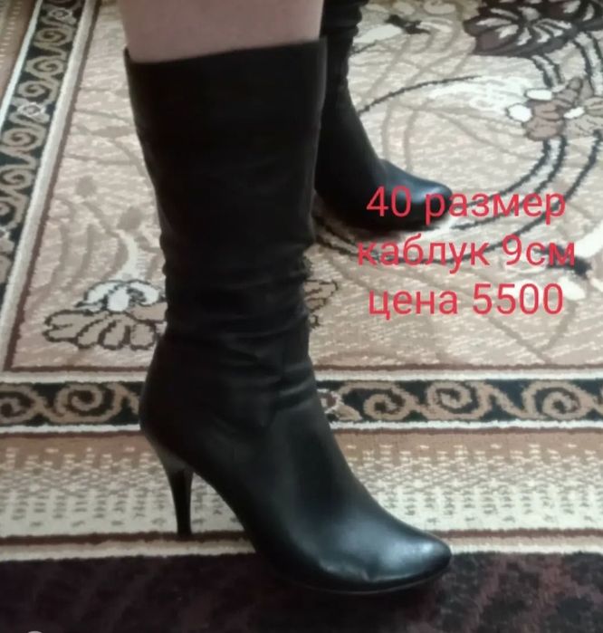 Продам женские полусапожки и сапоги