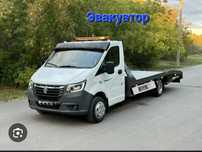 Услуги эвакуатора Павлодар.
