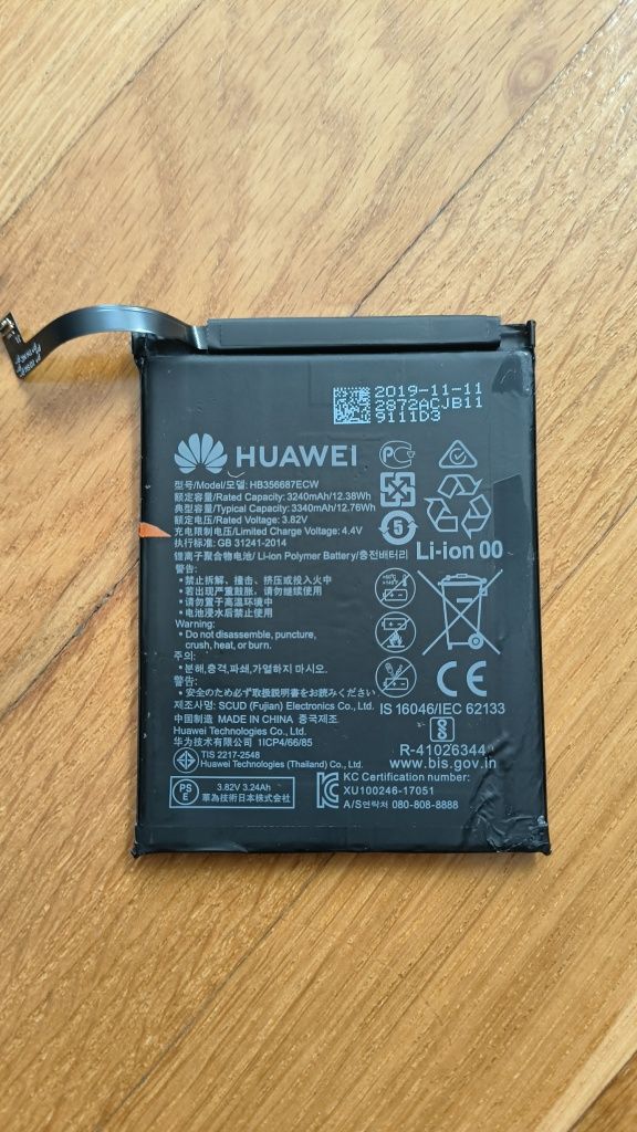Baterie telefon Huawei P30 Lite