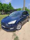 Vând Ford c max 2.0 an.11.2016