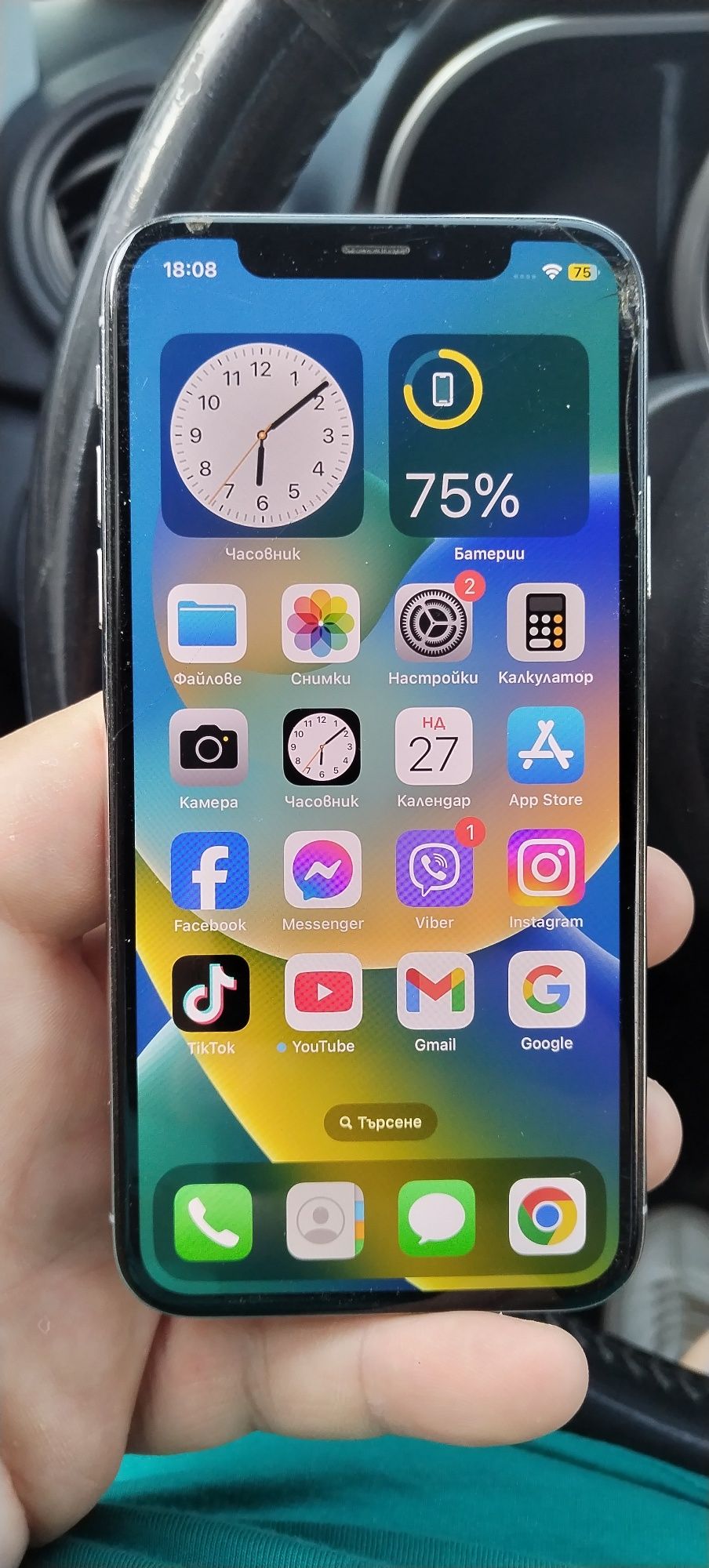 Iphone x 64gb леко пукнат отключен