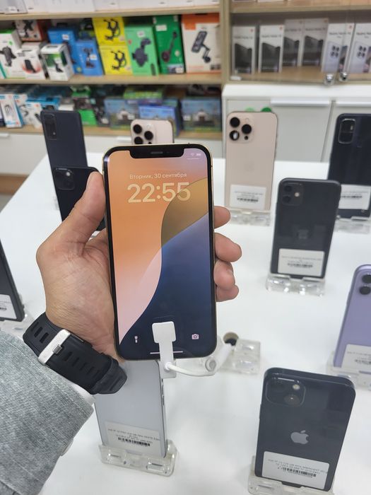 Iphone 12 pro 128 gb
