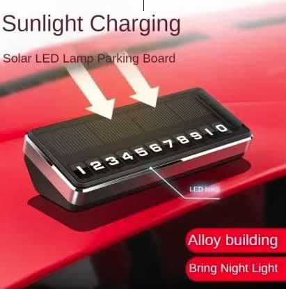 Табелка с телефонен номер при паркиране на автомобил