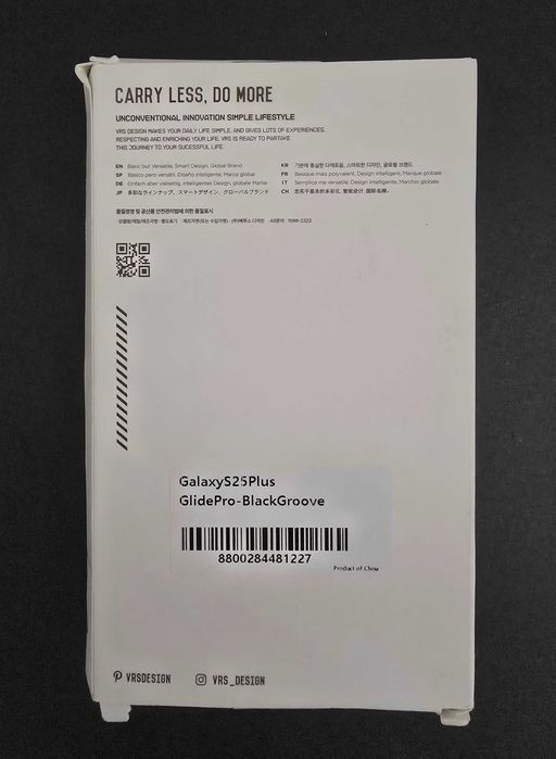 Carcasa premium VRS Design telefon Samsung S25 Plus GlidePro