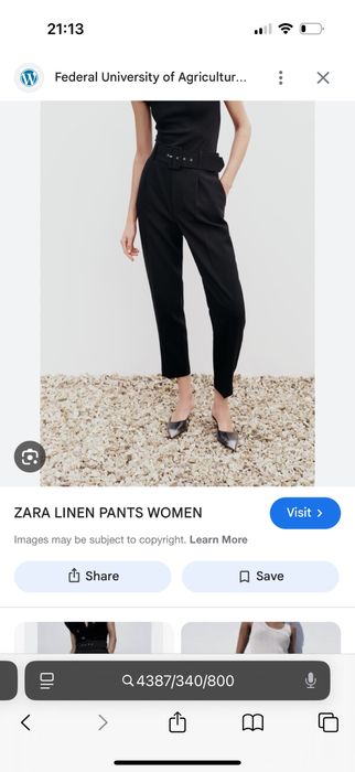 Нов панталон ЗАРА