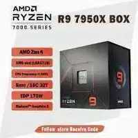 Процессор AMD Ryzen 9 7950X BOX