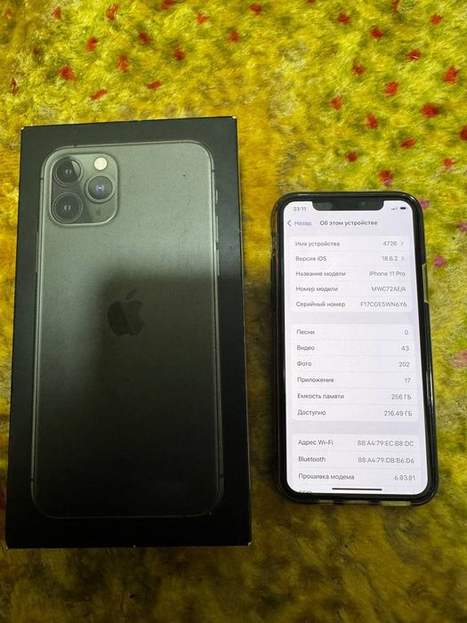 Iphone 11 pro sotiladi