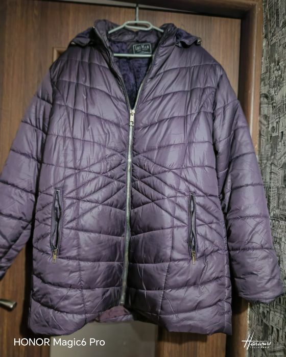 Яке зимно дамско ново