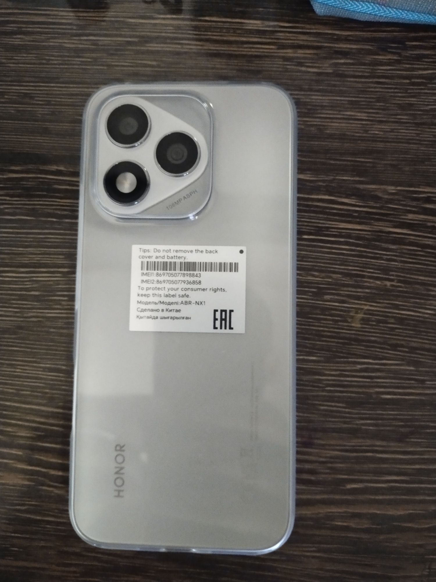 Honor 400 Lite 5g 1oy ishlatilgan qirilmagan. Karopka dokumenti bilan