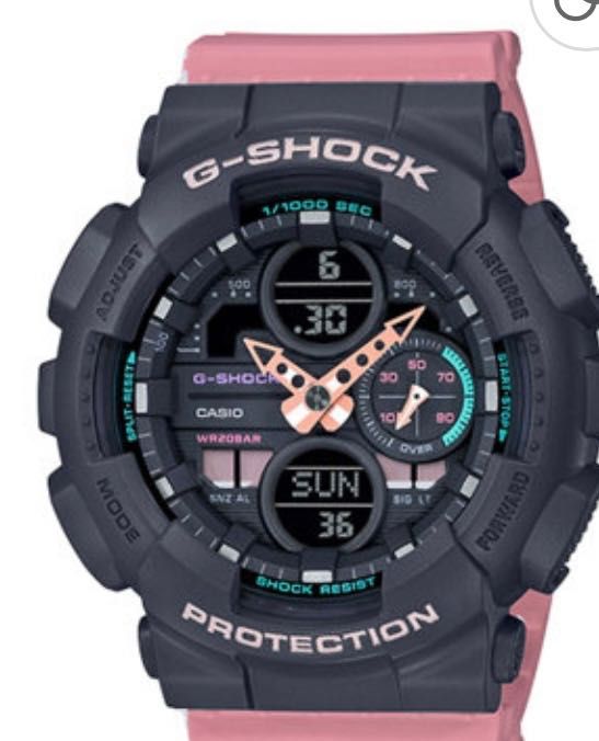 Casio G Shock дамски часовник