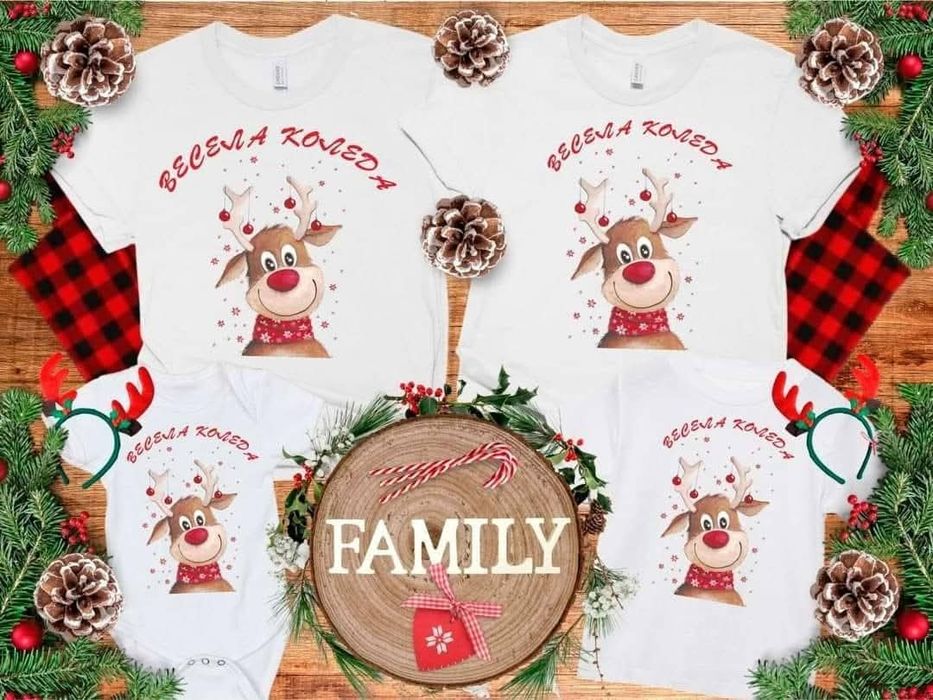 Топ оферта Коледни тениски
