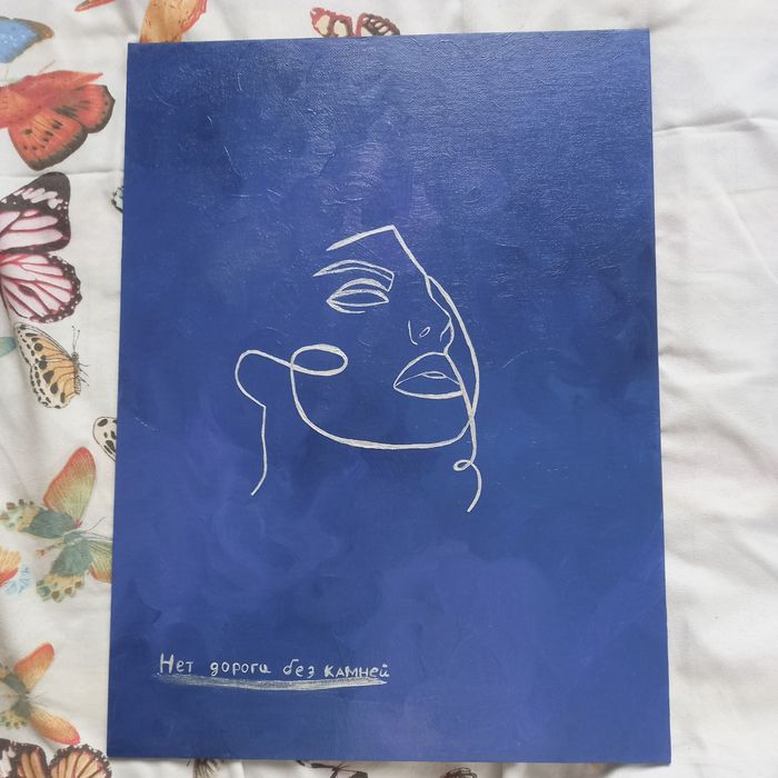 Продам картину с цитатой