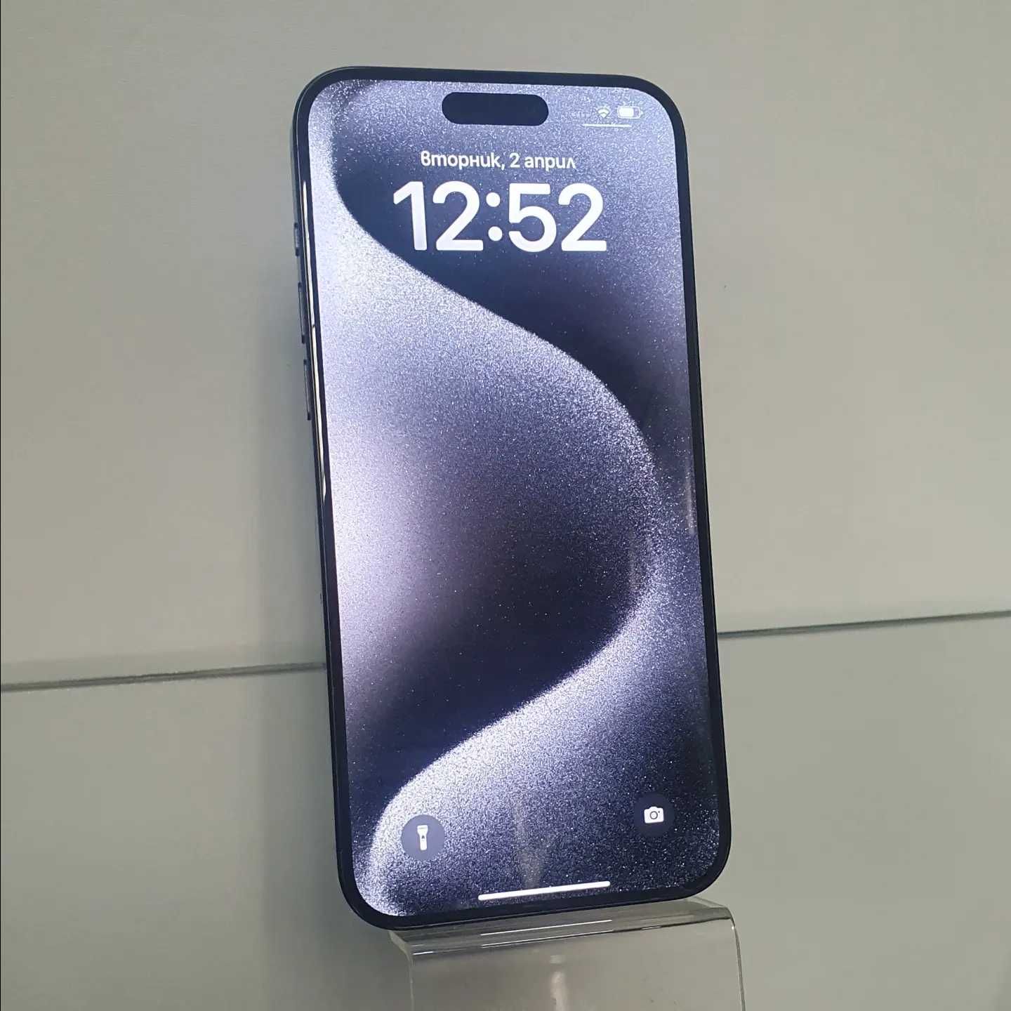 Продавам Iphone 15 pro max 256GB