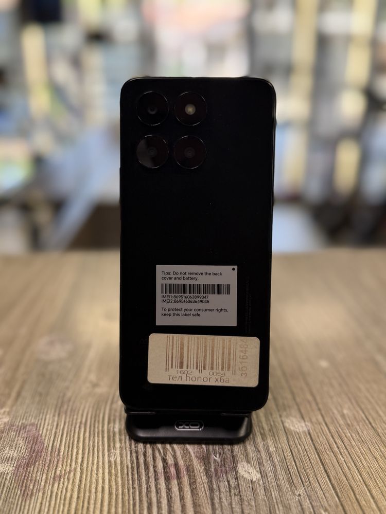 Смартфон HONOR X6a 128GB